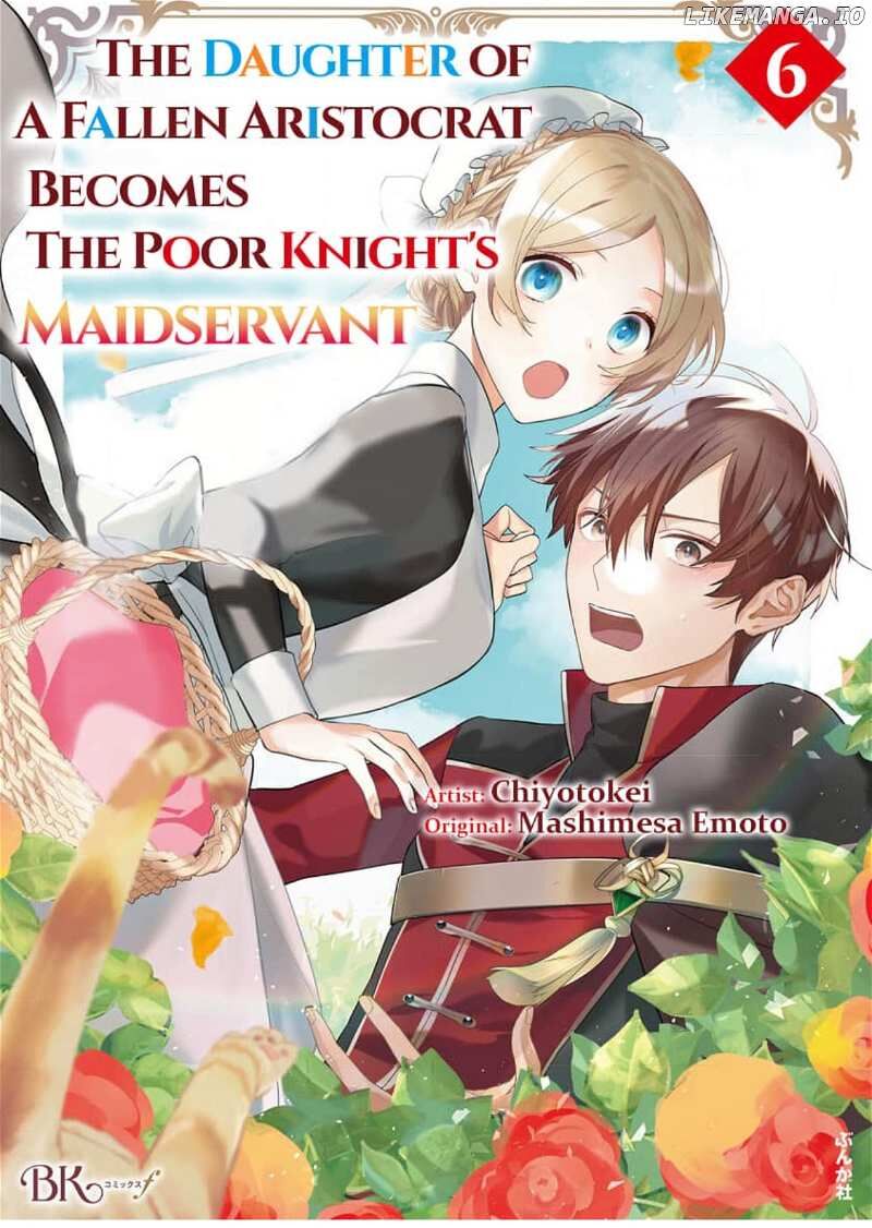Botsuraku Reijou Binbou Kishi No Maid Ni Narimasu 6 1