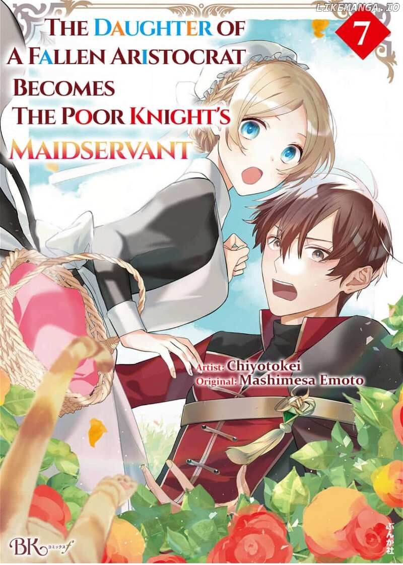 Botsuraku Reijou Binbou Kishi No Maid Ni Narimasu 7 1