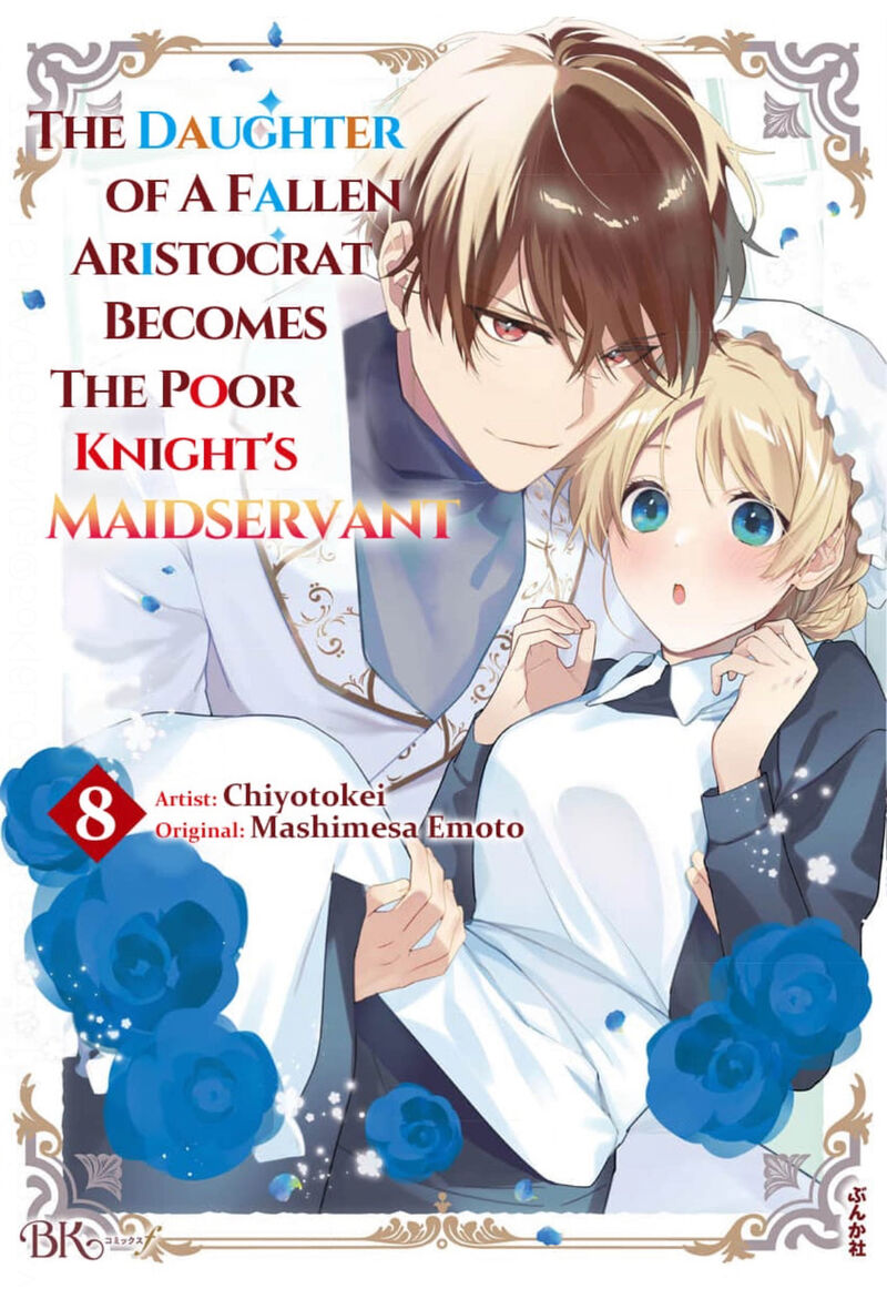 Botsuraku Reijou Binbou Kishi No Maid Ni Narimasu 8 1