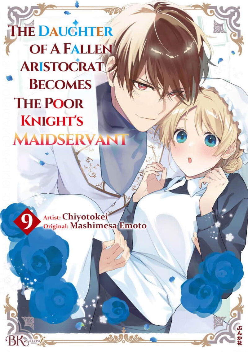 Botsuraku Reijou Binbou Kishi No Maid Ni Narimasu 9 1