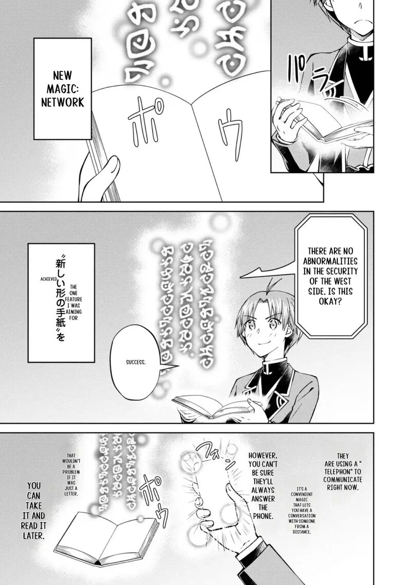 Botsuraku Yotei No Kizoku Dakedo Hima Datta Kara Mahou Wo Kiwamete Mita 36 12
