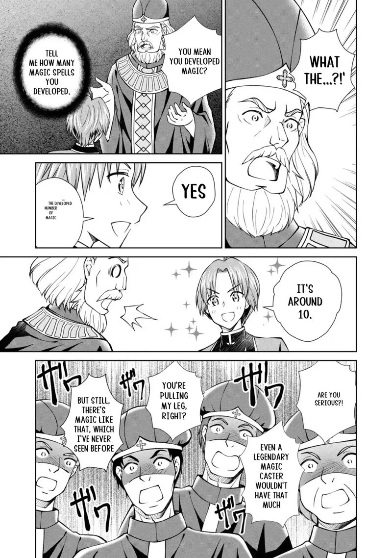 Botsuraku Yotei No Kizoku Dakedo Hima Datta Kara Mahou Wo Kiwamete Mita 37 20