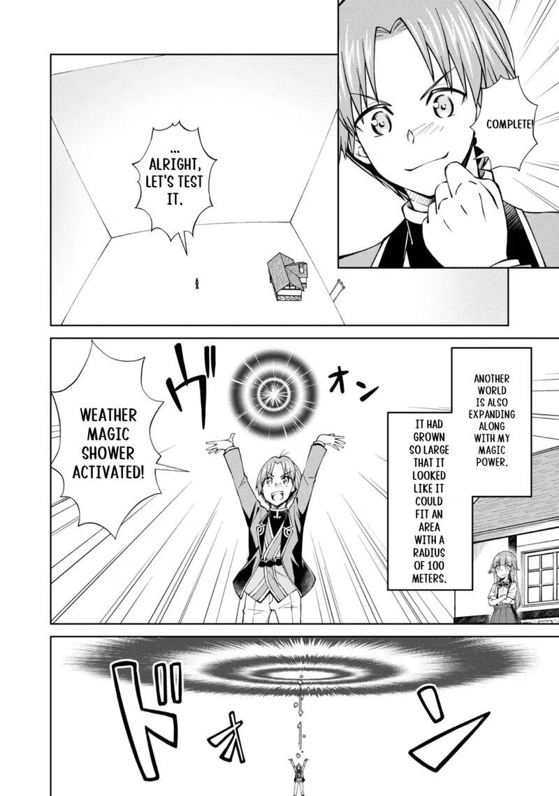 Botsuraku Yotei No Kizoku Dakedo Hima Datta Kara Mahou Wo Kiwamete Mita 37 27