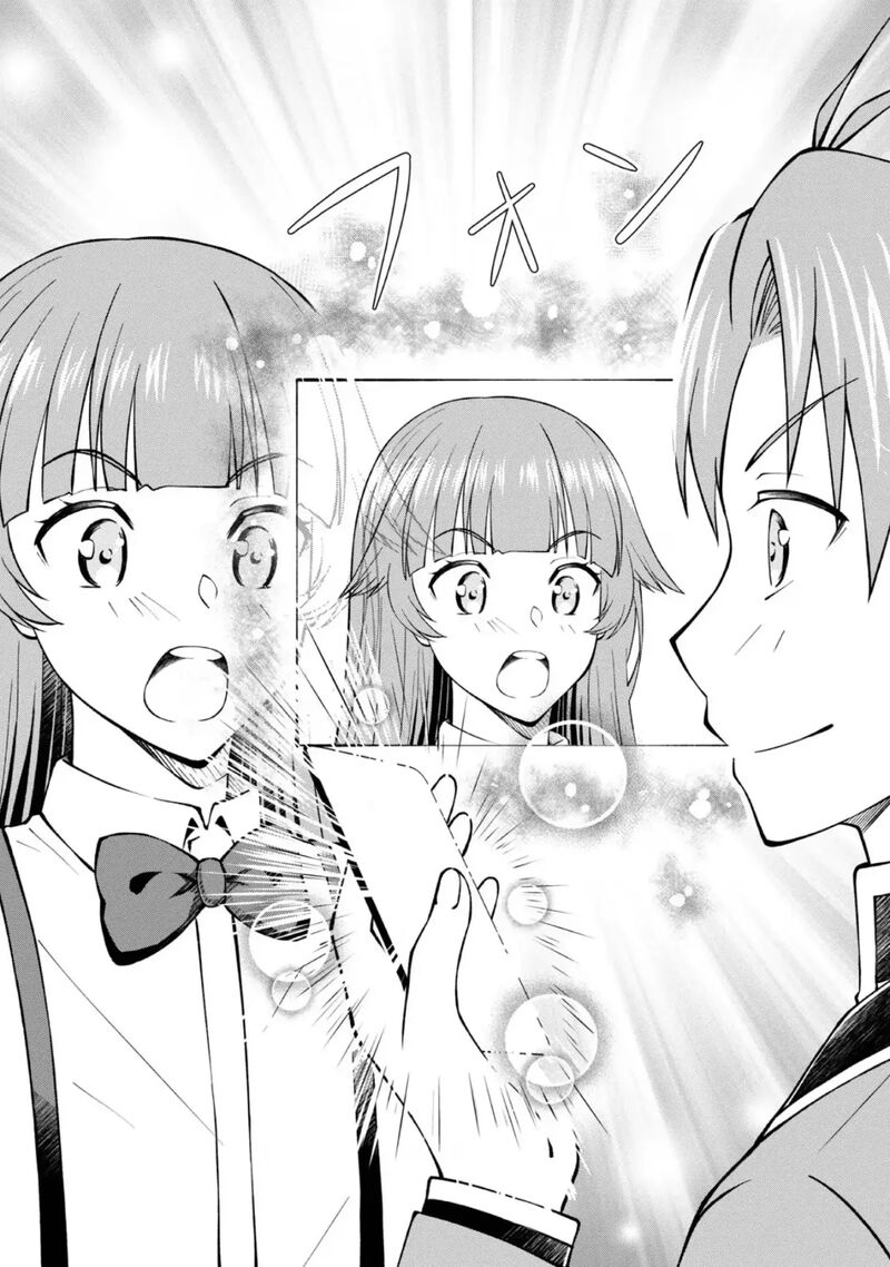 Botsuraku Yotei No Kizoku Dakedo Hima Datta Kara Mahou Wo Kiwamete Mita 37 54