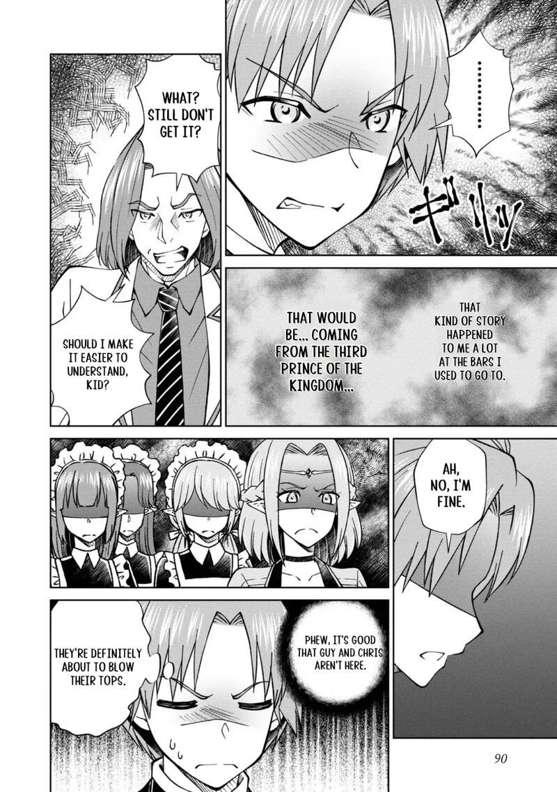 Botsuraku Yotei No Kizoku Dakedo Hima Datta Kara Mahou Wo Kiwamete Mita 38 13