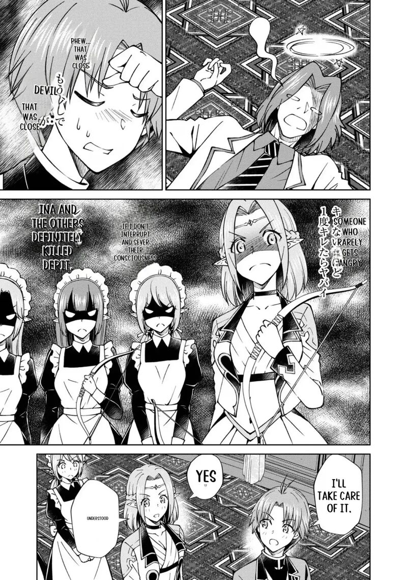 Botsuraku Yotei No Kizoku Dakedo Hima Datta Kara Mahou Wo Kiwamete Mita 38 24