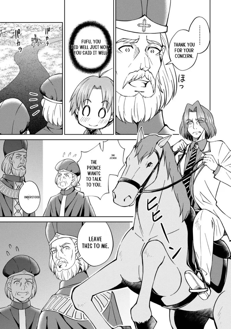 Botsuraku Yotei No Kizoku Dakedo Hima Datta Kara Mahou Wo Kiwamete Mita 38 36