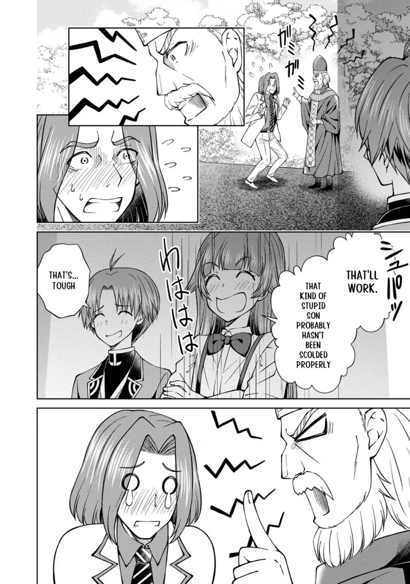 Botsuraku Yotei No Kizoku Dakedo Hima Datta Kara Mahou Wo Kiwamete Mita 38 37
