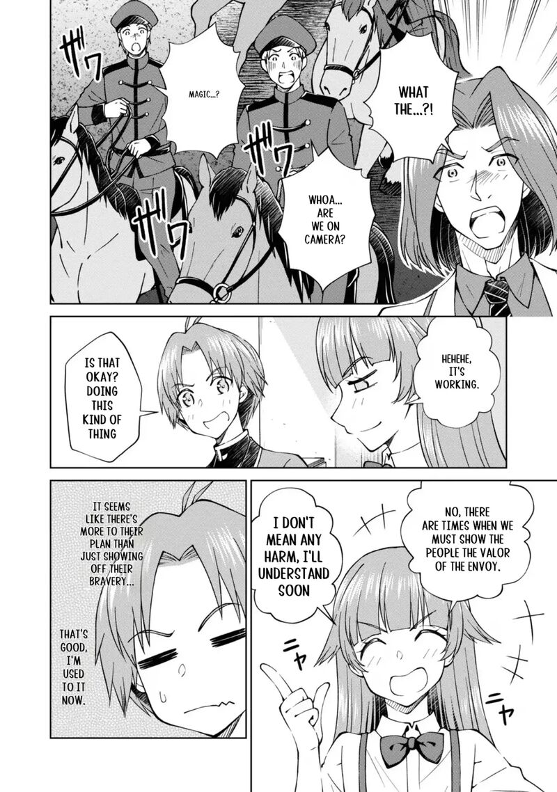 Botsuraku Yotei No Kizoku Dakedo Hima Datta Kara Mahou Wo Kiwamete Mita 38 5