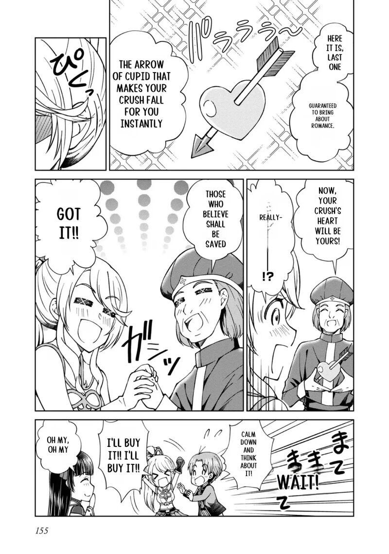 Botsuraku Yotei No Kizoku Dakedo Hima Datta Kara Mahou Wo Kiwamete Mita 39e 4