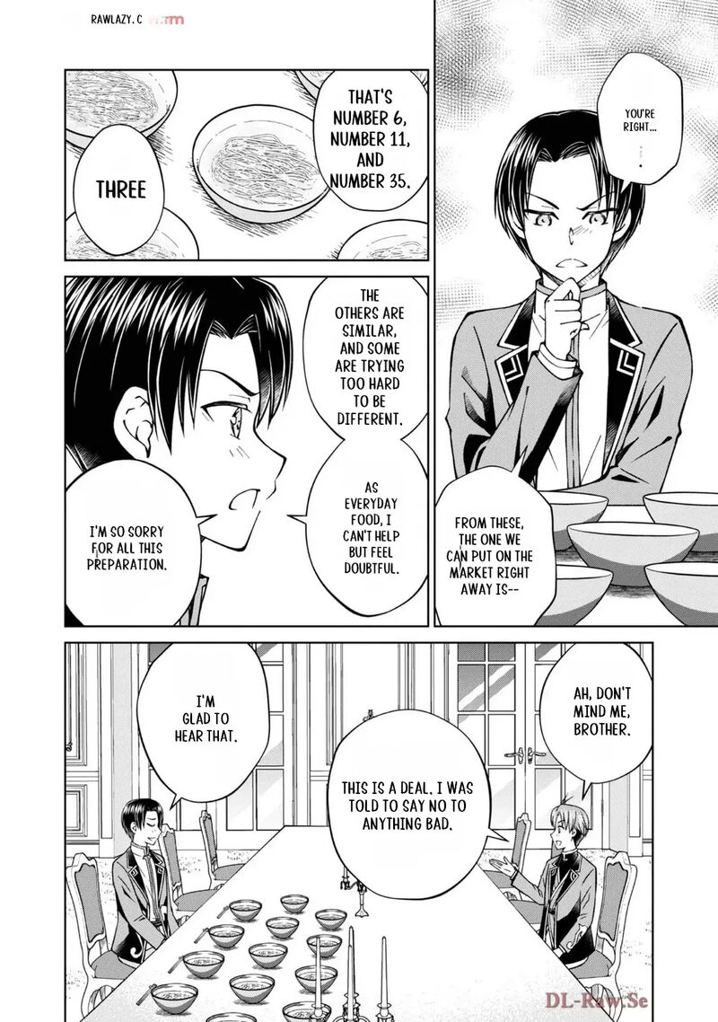 Botsuraku Yotei No Kizoku Dakedo Hima Datta Kara Mahou Wo Kiwamete Mita 40 3