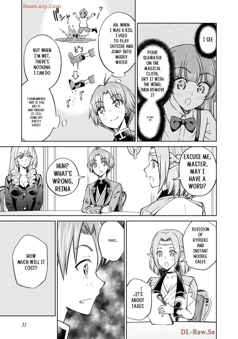 Botsuraku Yotei No Kizoku Dakedo Hima Datta Kara Mahou Wo Kiwamete Mita 41 10
