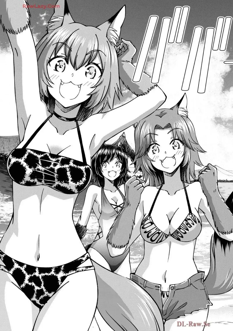 Botsuraku Yotei No Kizoku Dakedo Hima Datta Kara Mahou Wo Kiwamete Mita 41 24