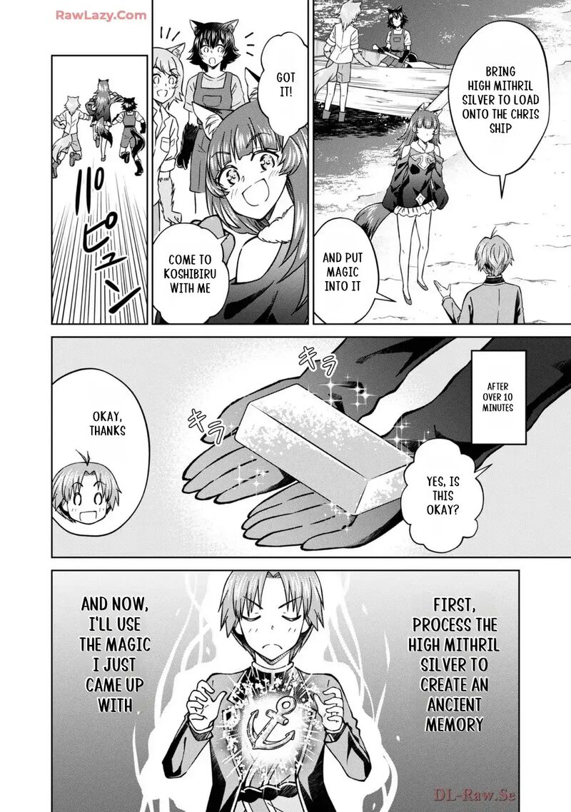Botsuraku Yotei No Kizoku Dakedo Hima Datta Kara Mahou Wo Kiwamete Mita 41 35