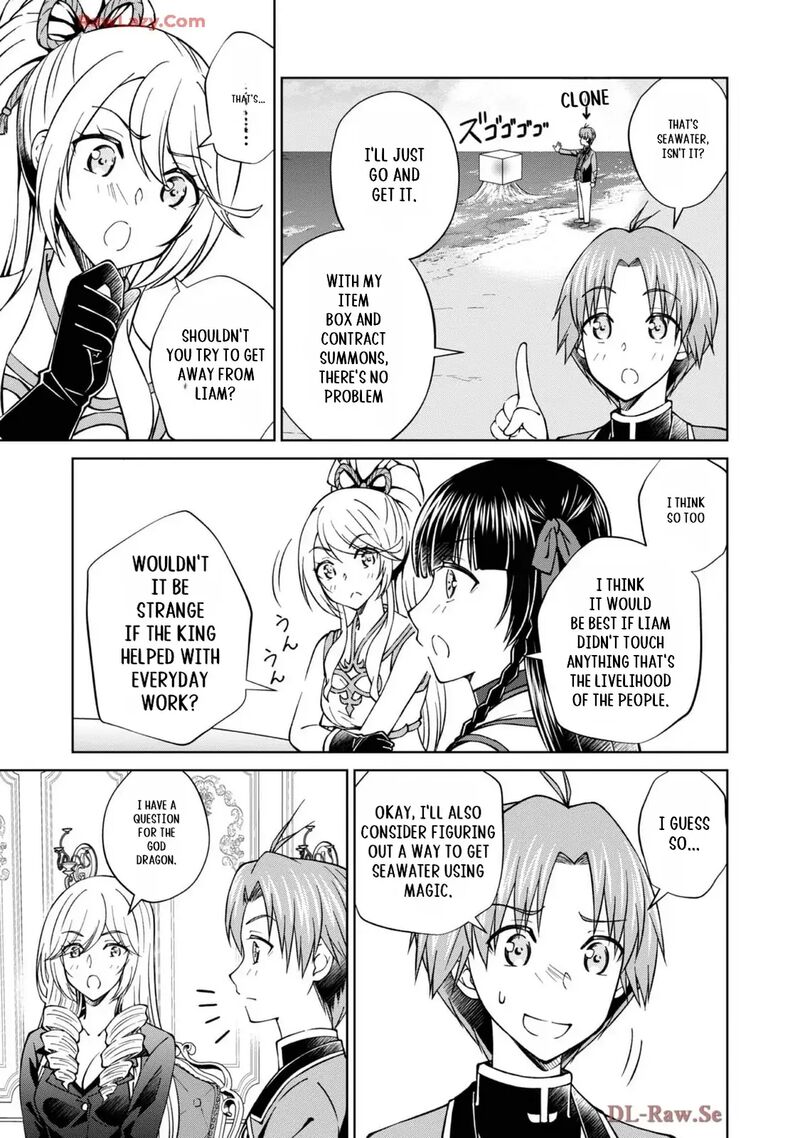 Botsuraku Yotei No Kizoku Dakedo Hima Datta Kara Mahou Wo Kiwamete Mita 41 4