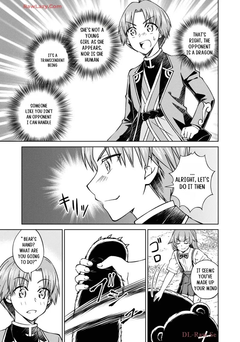 Botsuraku Yotei No Kizoku Dakedo Hima Datta Kara Mahou Wo Kiwamete Mita 42 24