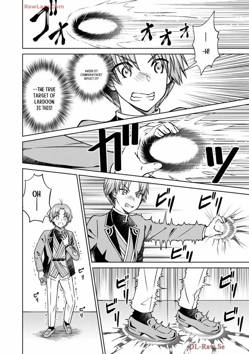Botsuraku Yotei No Kizoku Dakedo Hima Datta Kara Mahou Wo Kiwamete Mita 42 7