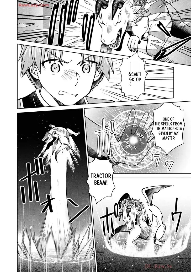 Botsuraku Yotei No Kizoku Dakedo Hima Datta Kara Mahou Wo Kiwamete Mita 44 27