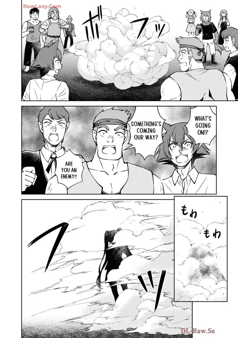 Botsuraku Yotei No Kizoku Dakedo Hima Datta Kara Mahou Wo Kiwamete Mita 44 7