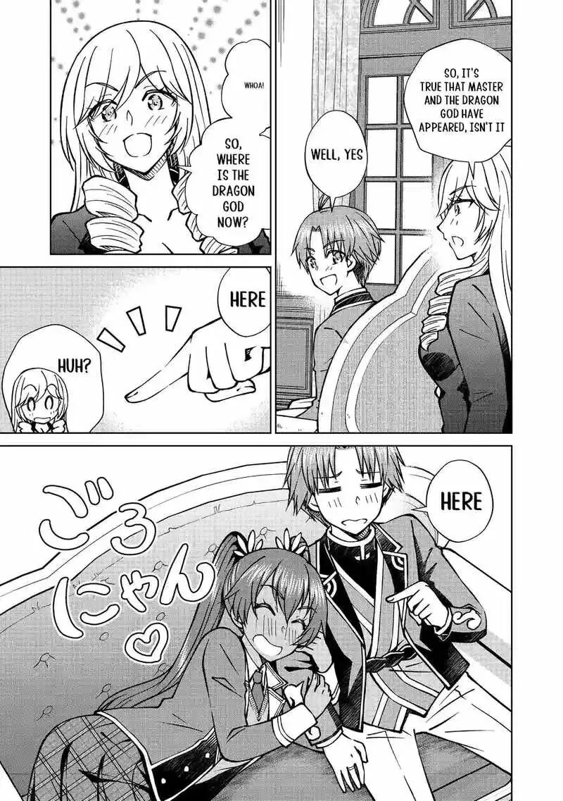 Botsuraku Yotei No Kizoku Dakedo Hima Datta Kara Mahou Wo Kiwamete Mita 45a 12