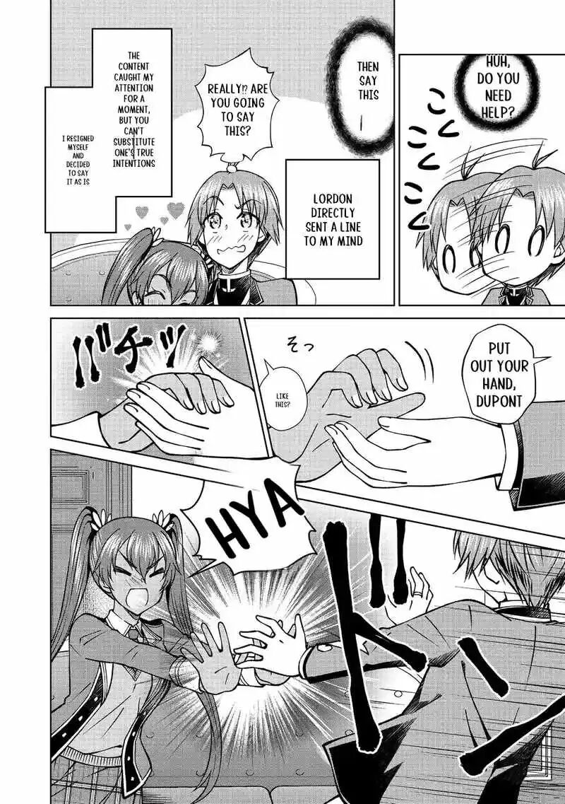 Botsuraku Yotei No Kizoku Dakedo Hima Datta Kara Mahou Wo Kiwamete Mita 45a 17