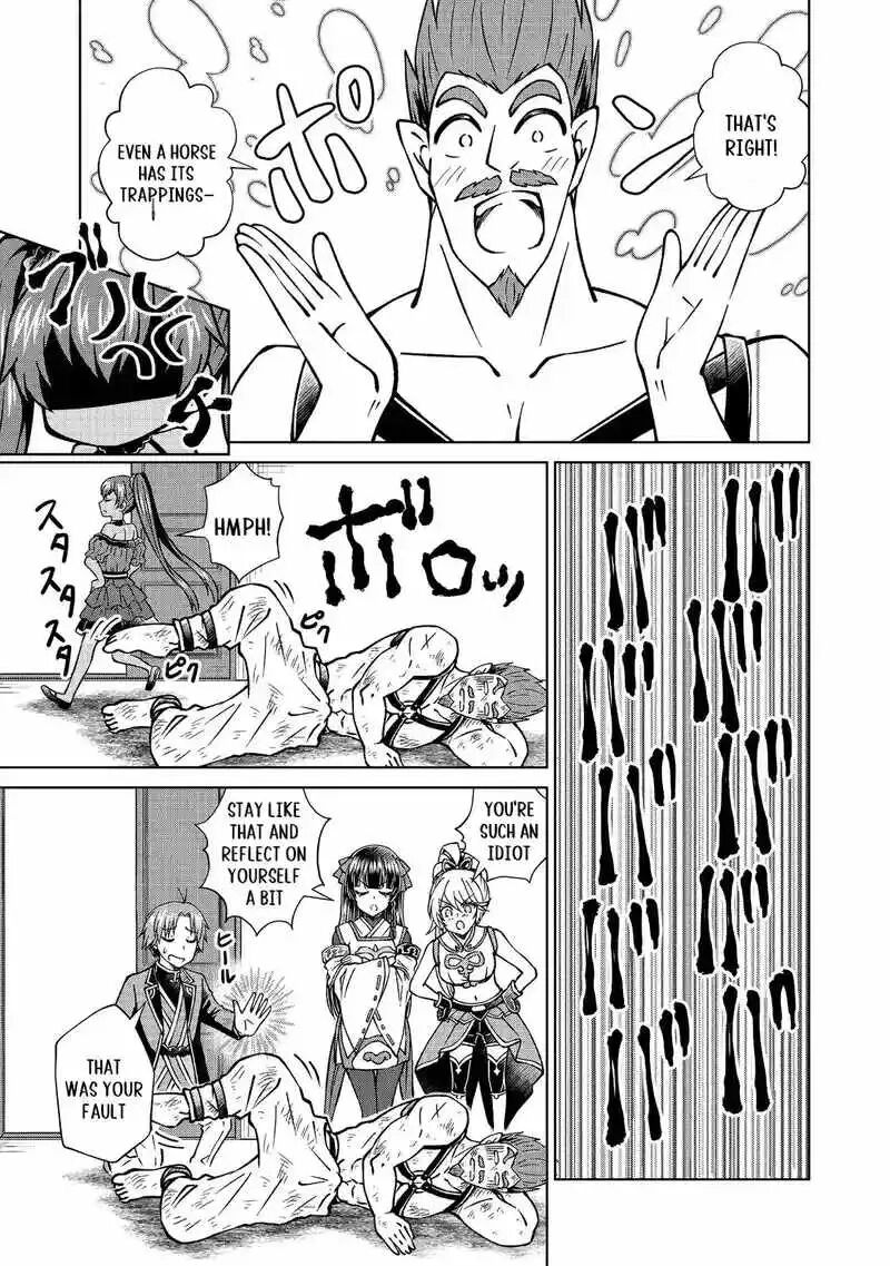 Botsuraku Yotei No Kizoku Dakedo Hima Datta Kara Mahou Wo Kiwamete Mita 45b 10