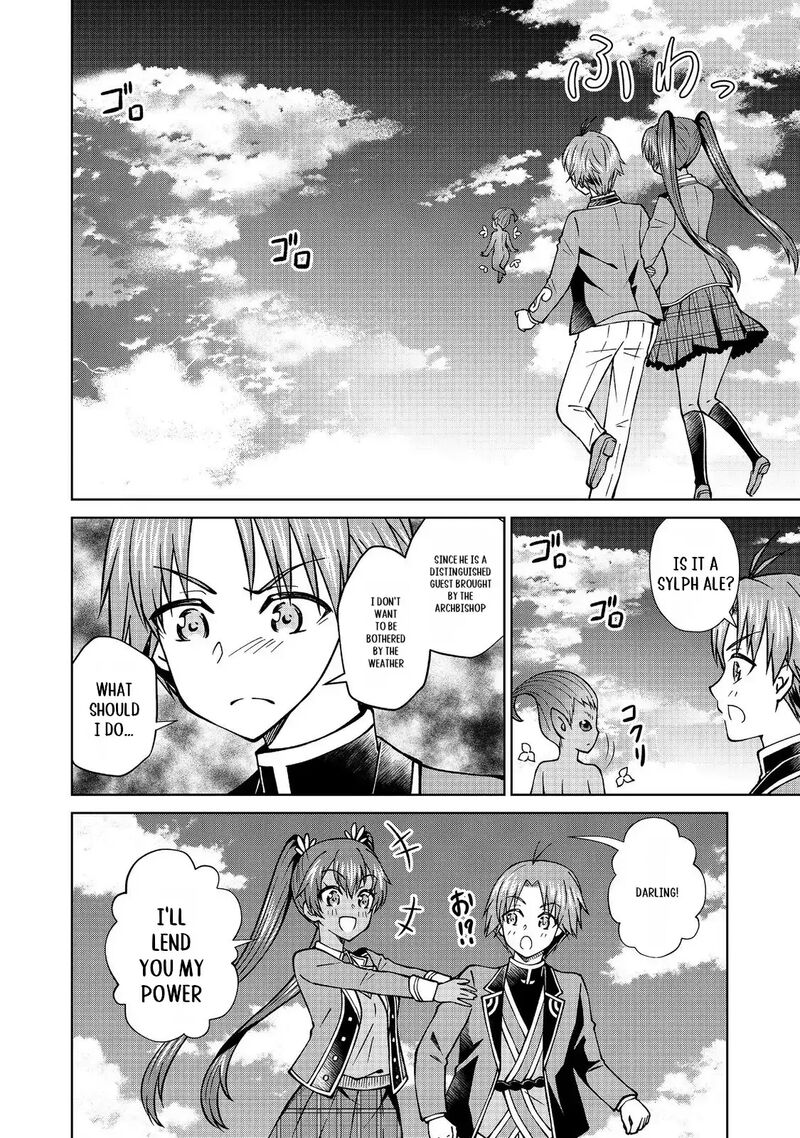 Botsuraku Yotei No Kizoku Dakedo Hima Datta Kara Mahou Wo Kiwamete Mita 46a 15