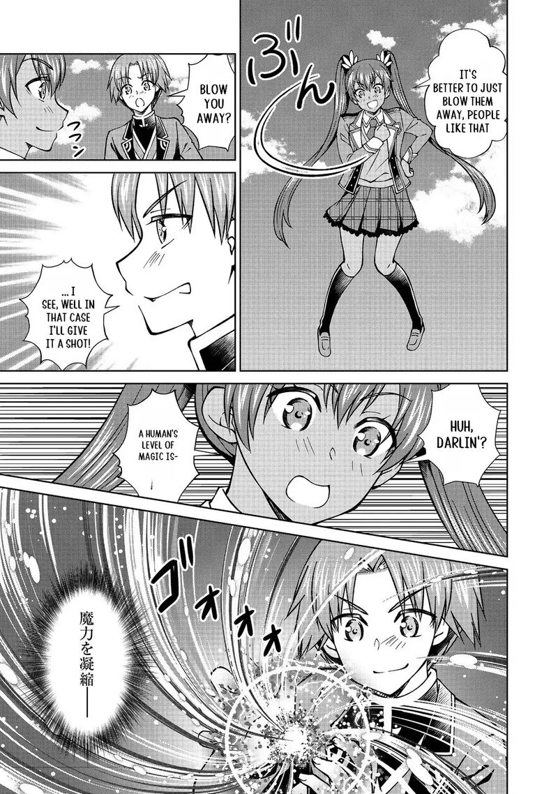 Botsuraku Yotei No Kizoku Dakedo Hima Datta Kara Mahou Wo Kiwamete Mita 46a 16