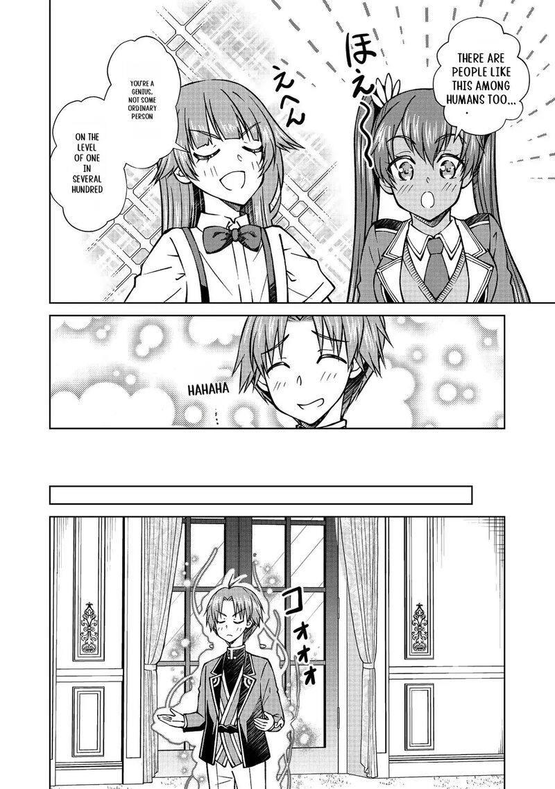 Botsuraku Yotei No Kizoku Dakedo Hima Datta Kara Mahou Wo Kiwamete Mita 46b 13