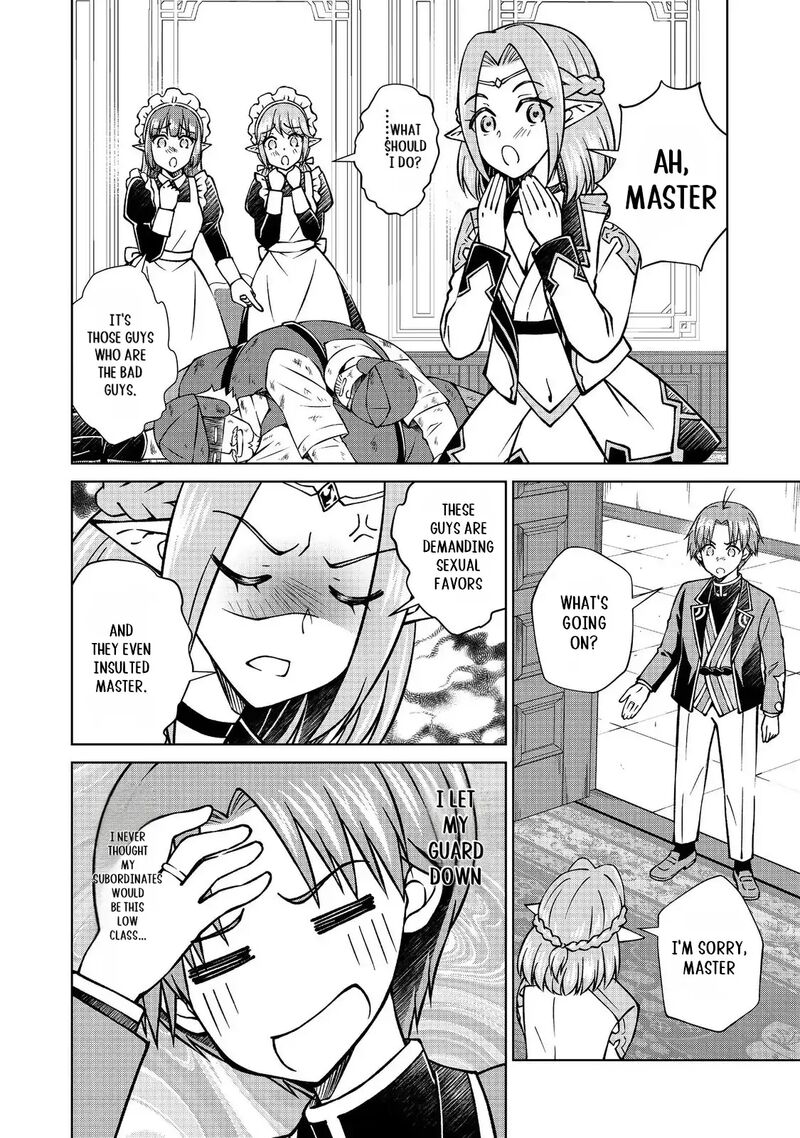 Botsuraku Yotei No Kizoku Dakedo Hima Datta Kara Mahou Wo Kiwamete Mita 47a 17