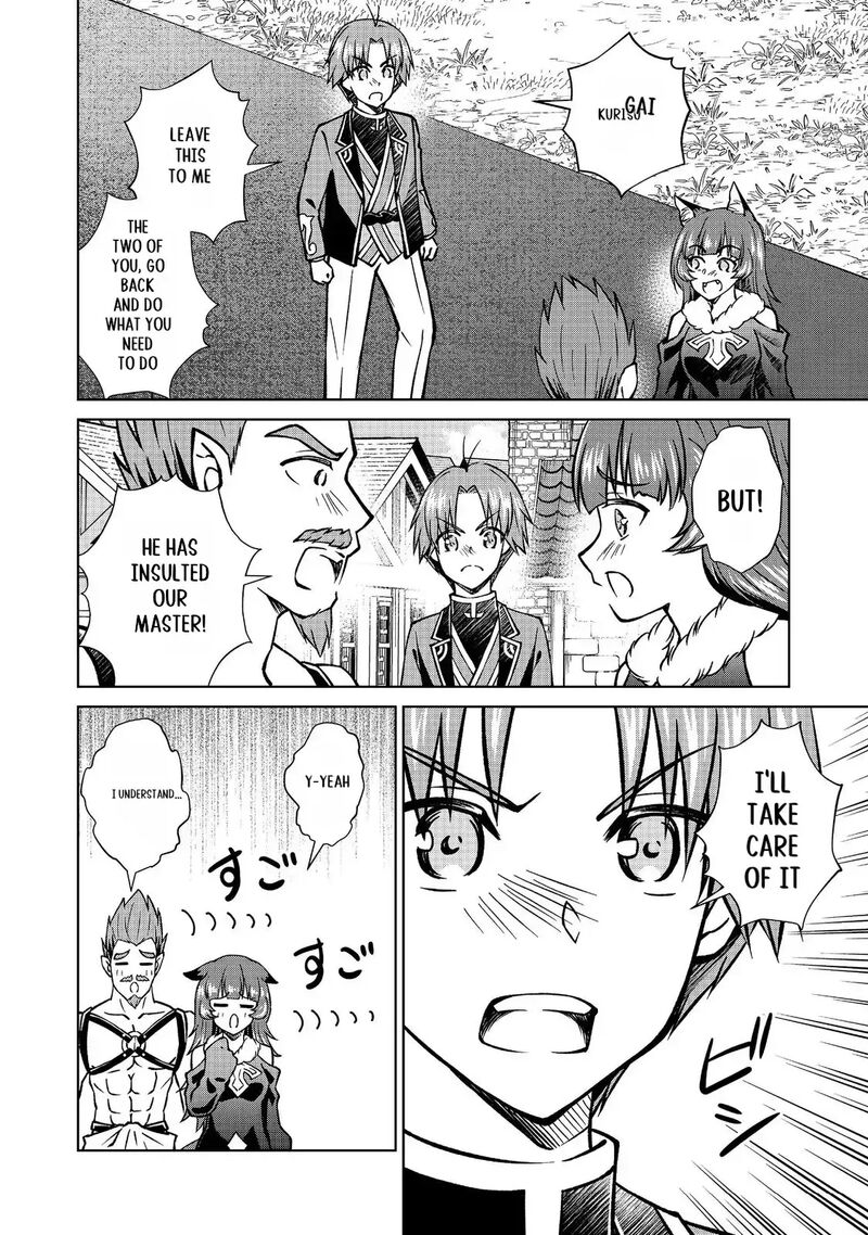Botsuraku Yotei No Kizoku Dakedo Hima Datta Kara Mahou Wo Kiwamete Mita 47a 3