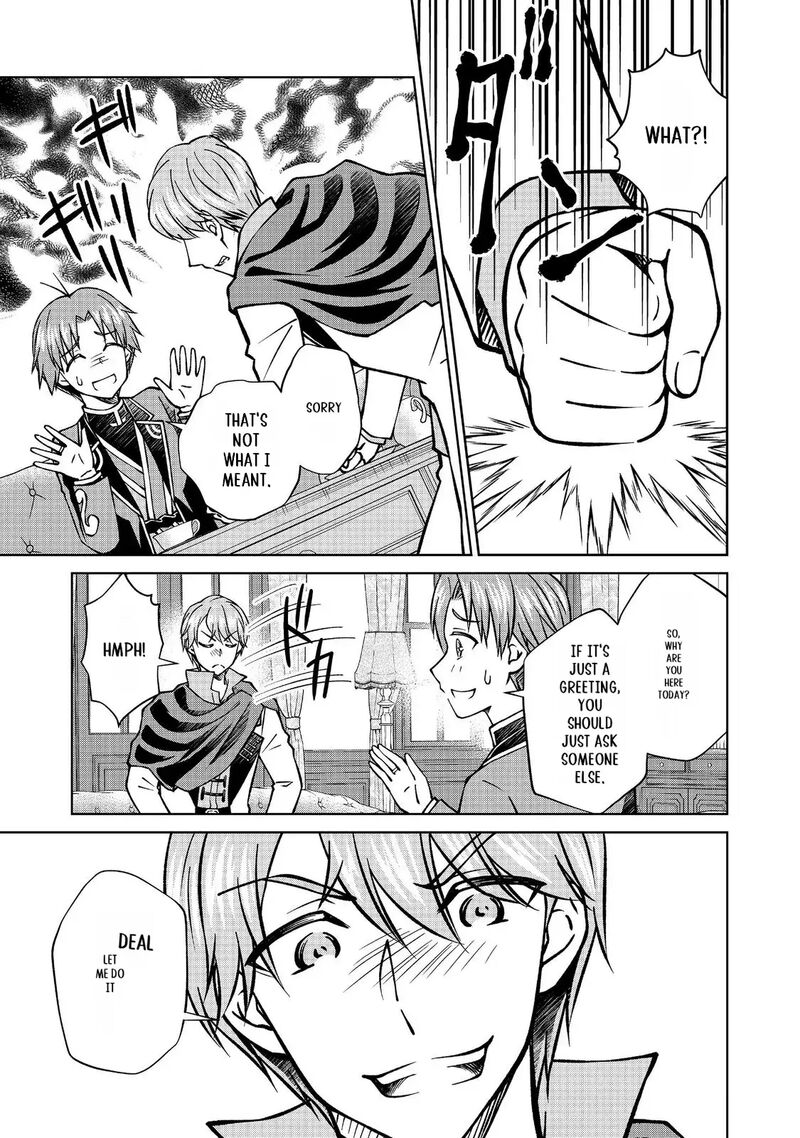 Botsuraku Yotei No Kizoku Dakedo Hima Datta Kara Mahou Wo Kiwamete Mita 47b 10