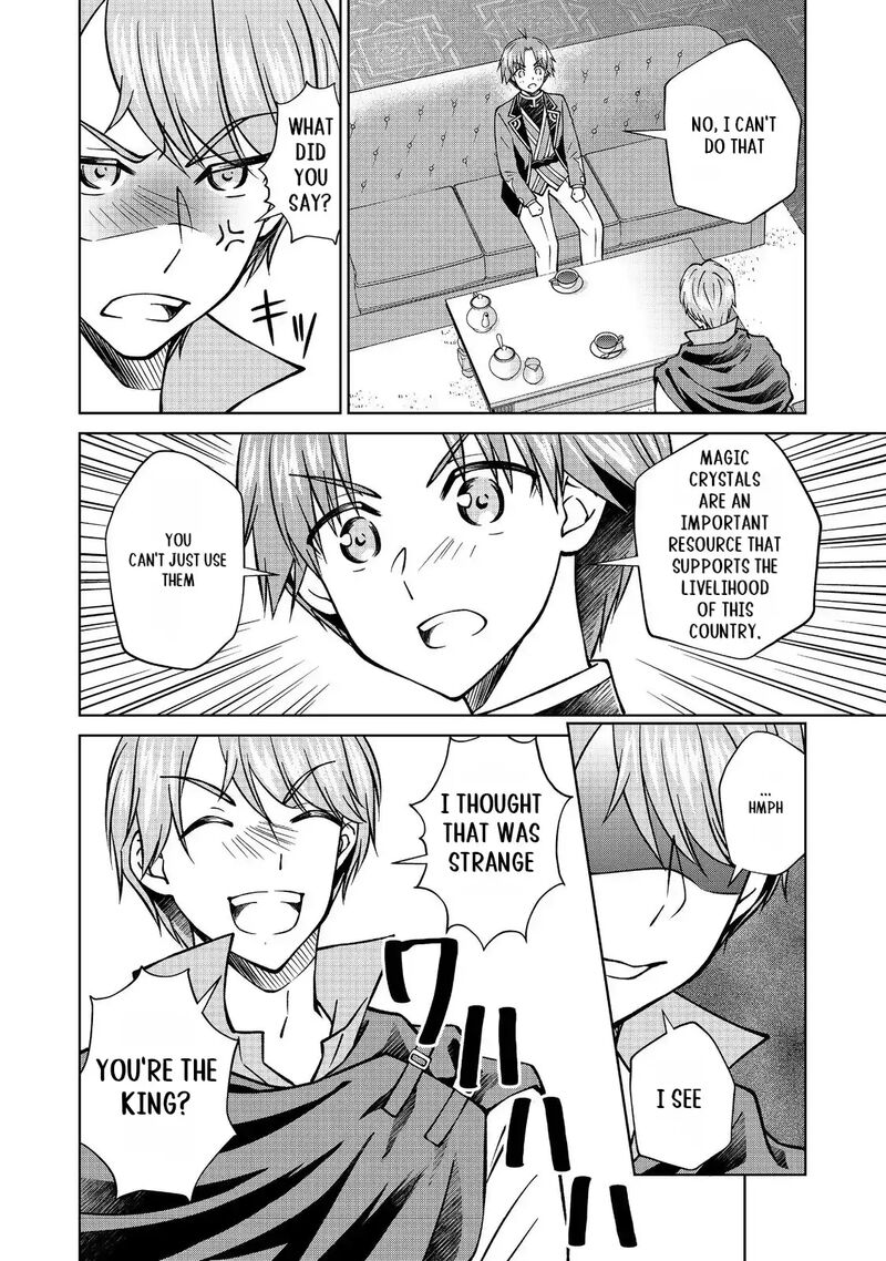 Botsuraku Yotei No Kizoku Dakedo Hima Datta Kara Mahou Wo Kiwamete Mita 47b 13