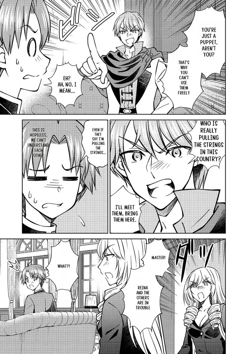Botsuraku Yotei No Kizoku Dakedo Hima Datta Kara Mahou Wo Kiwamete Mita 47b 14
