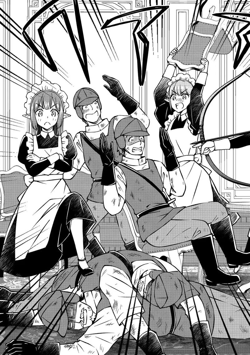 Botsuraku Yotei No Kizoku Dakedo Hima Datta Kara Mahou Wo Kiwamete Mita 47b 16