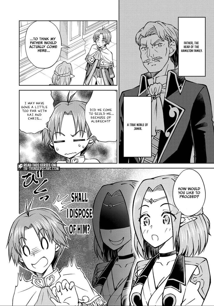 Botsuraku Yotei No Kizoku Dakedo Hima Datta Kara Mahou Wo Kiwamete Mita 48a 10