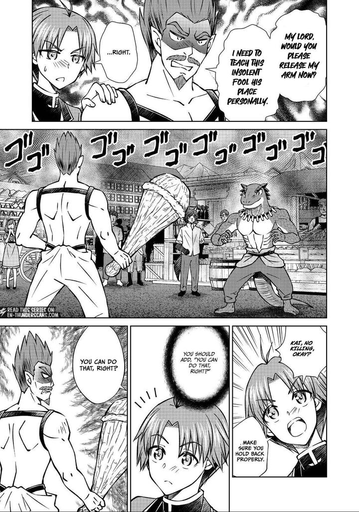 Botsuraku Yotei No Kizoku Dakedo Hima Datta Kara Mahou Wo Kiwamete Mita 49a 11