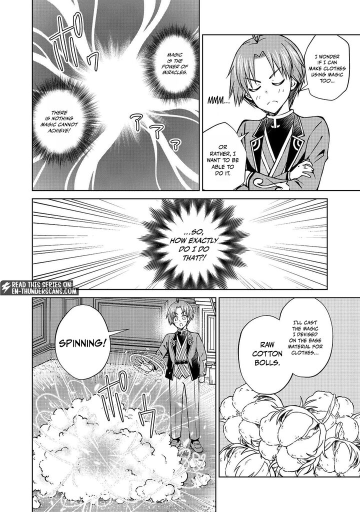 Botsuraku Yotei No Kizoku Dakedo Hima Datta Kara Mahou Wo Kiwamete Mita 51a 10
