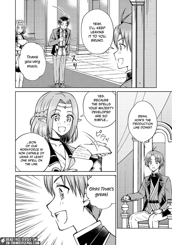 Botsuraku Yotei No Kizoku Dakedo Hima Datta Kara Mahou Wo Kiwamete Mita 51b 4