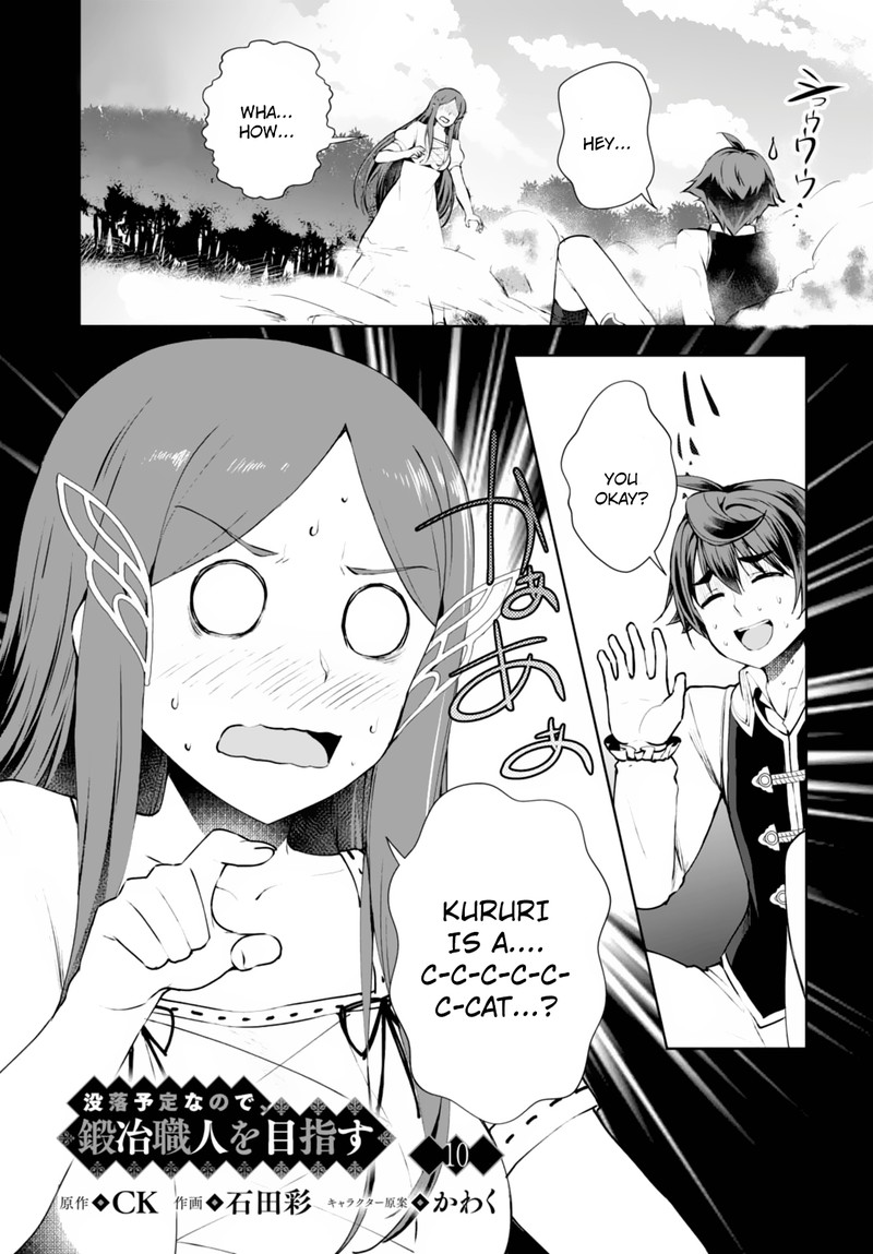 Botsuraku Youtei Nanode Kajishokunin Wo Mezasu 10 1
