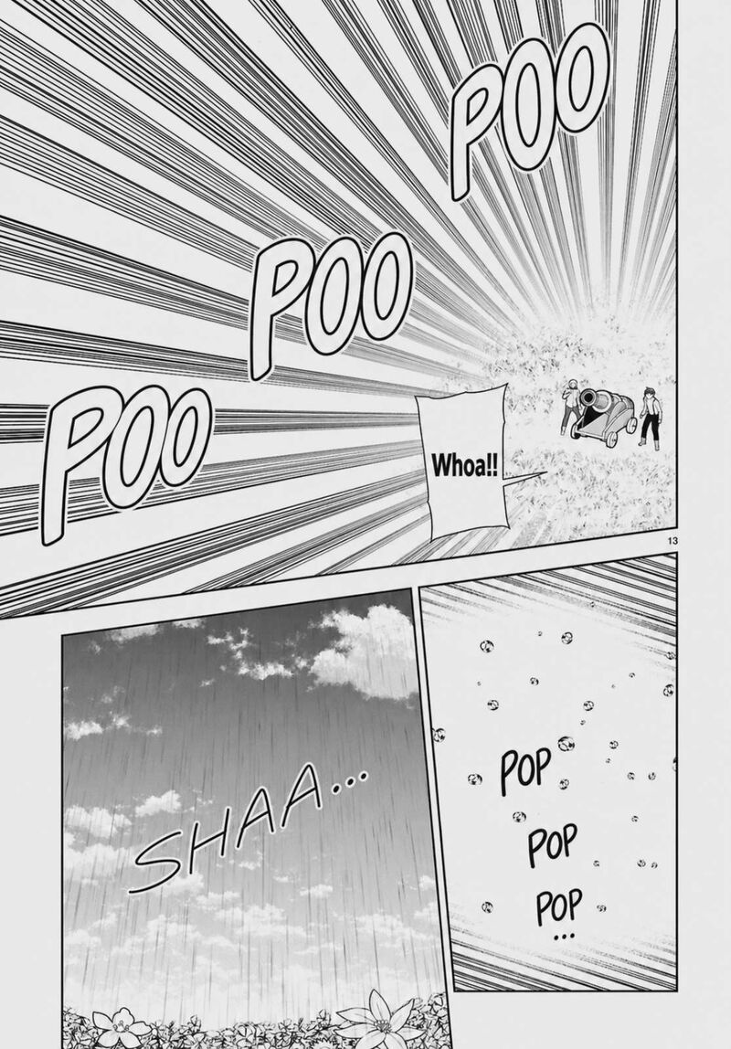Botsuraku Youtei Nanode Kajishokunin Wo Mezasu 102 15