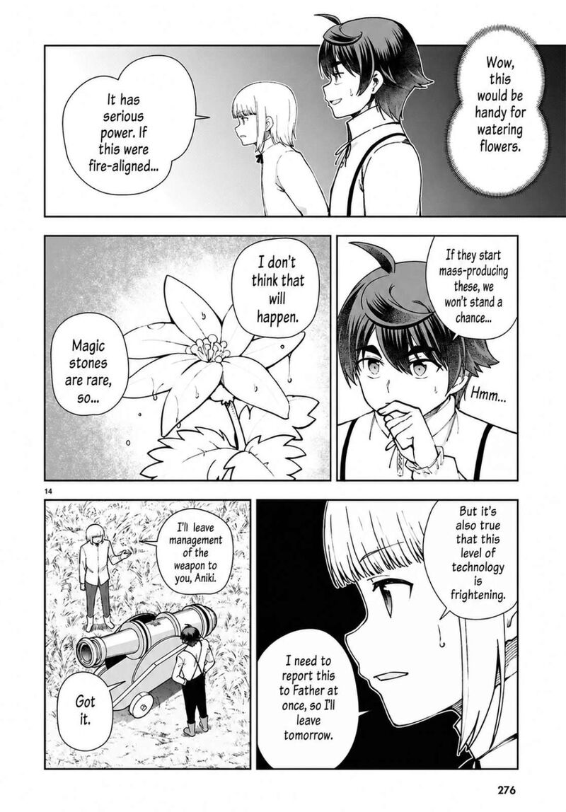 Botsuraku Youtei Nanode Kajishokunin Wo Mezasu 102 16