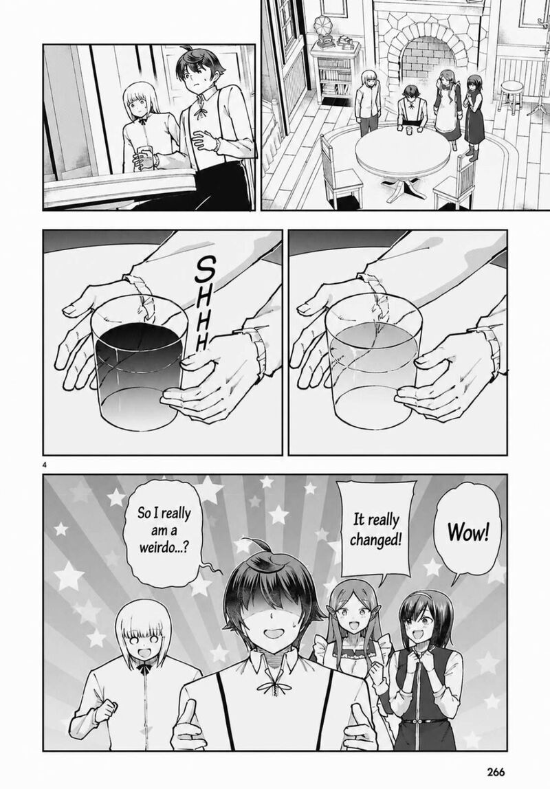Botsuraku Youtei Nanode Kajishokunin Wo Mezasu 102 6