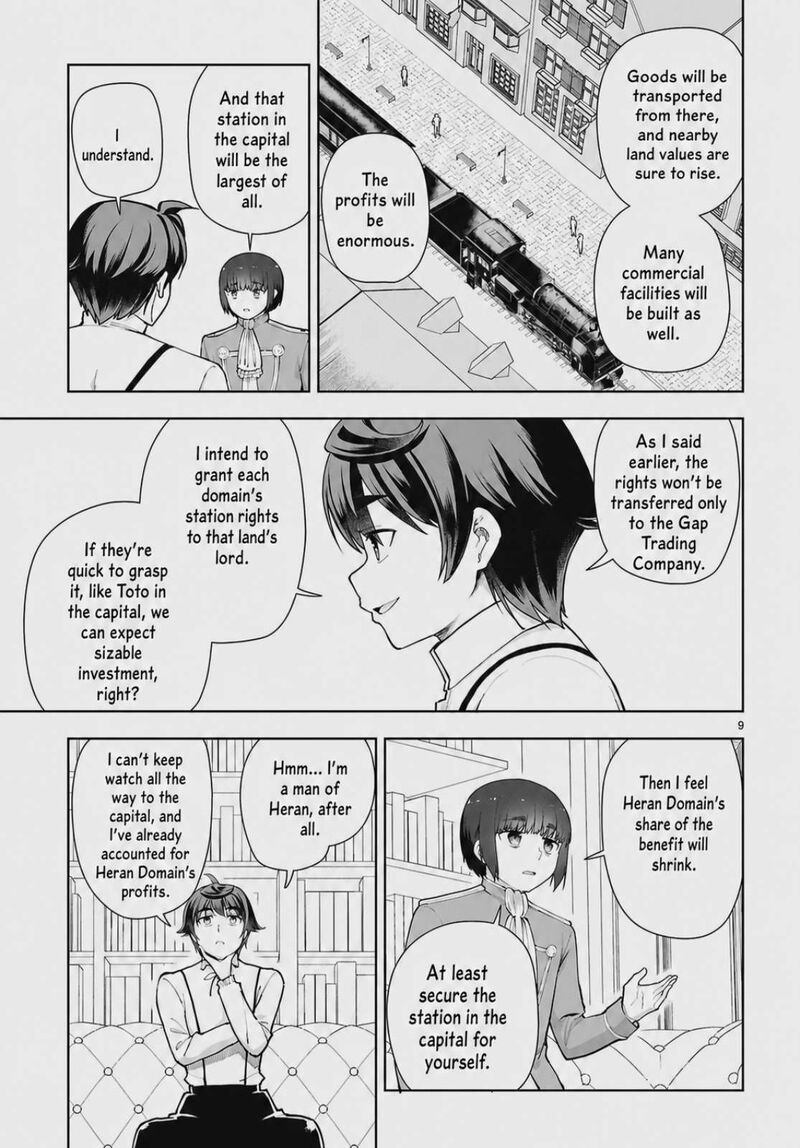 Botsuraku Youtei Nanode Kajishokunin Wo Mezasu 107 11
