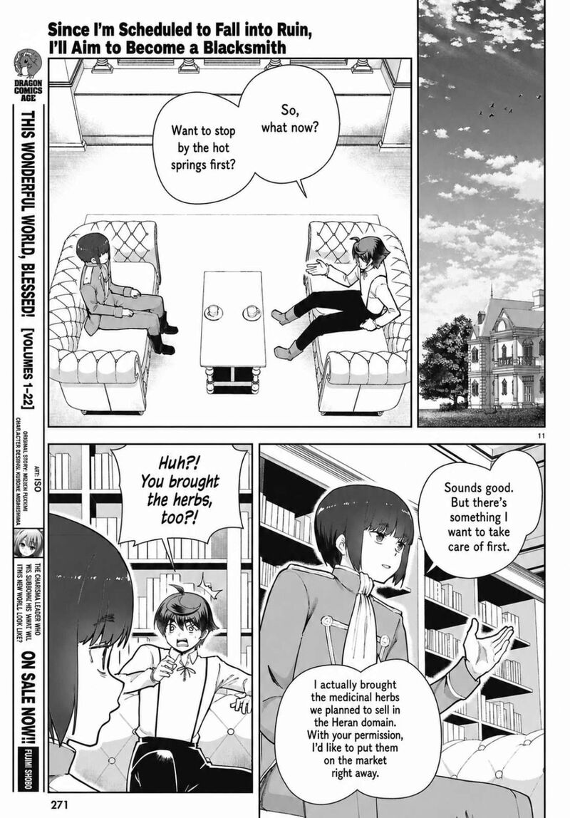 Botsuraku Youtei Nanode Kajishokunin Wo Mezasu 107 13