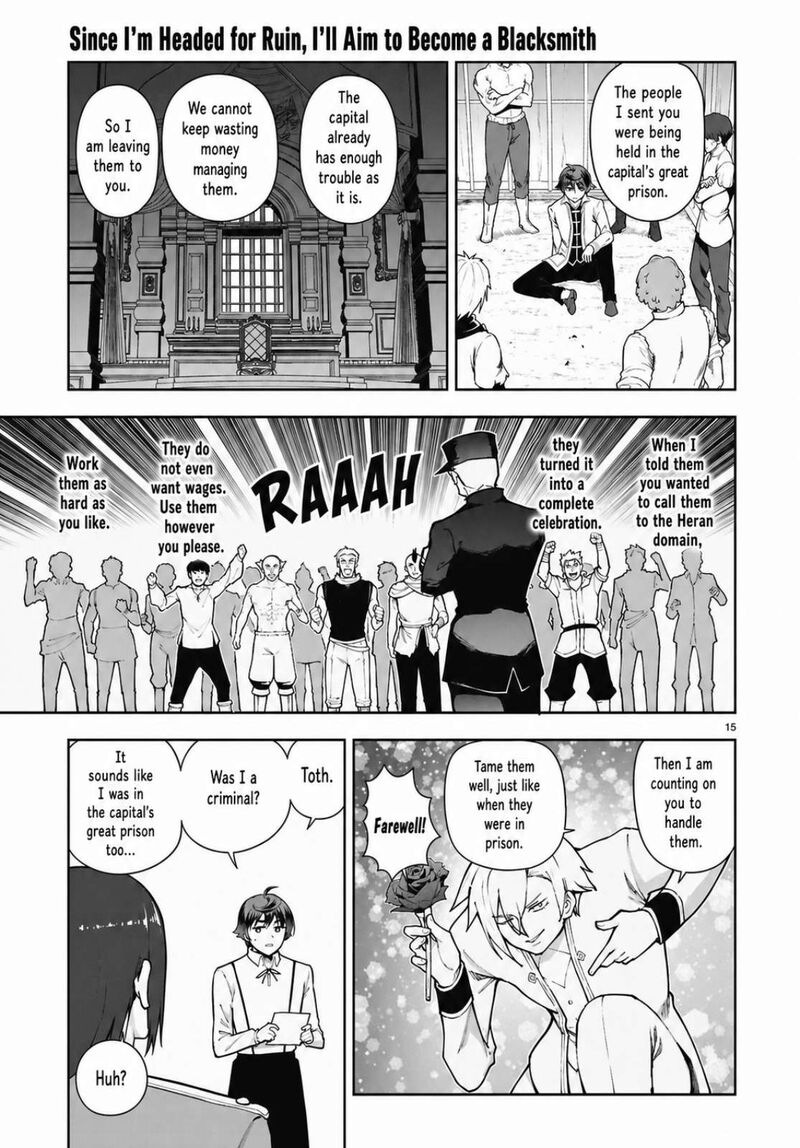 Botsuraku Youtei Nanode Kajishokunin Wo Mezasu 107 17