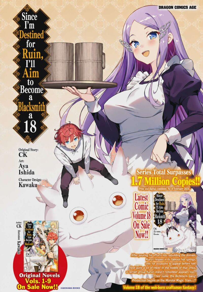 Botsuraku Youtei Nanode Kajishokunin Wo Mezasu 107 2