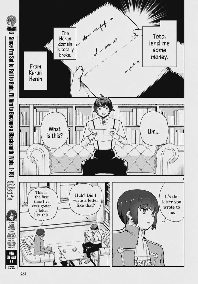 Botsuraku Youtei Nanode Kajishokunin Wo Mezasu 107 3