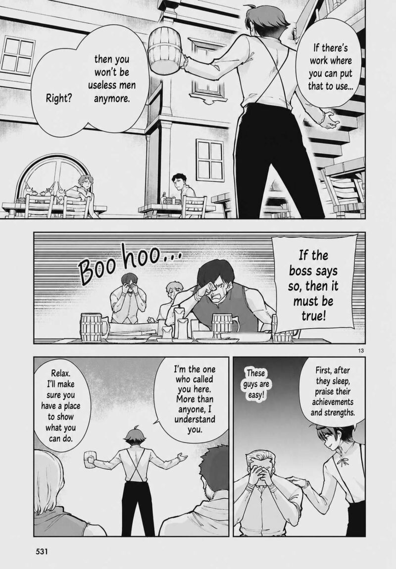 Botsuraku Youtei Nanode Kajishokunin Wo Mezasu 108 13