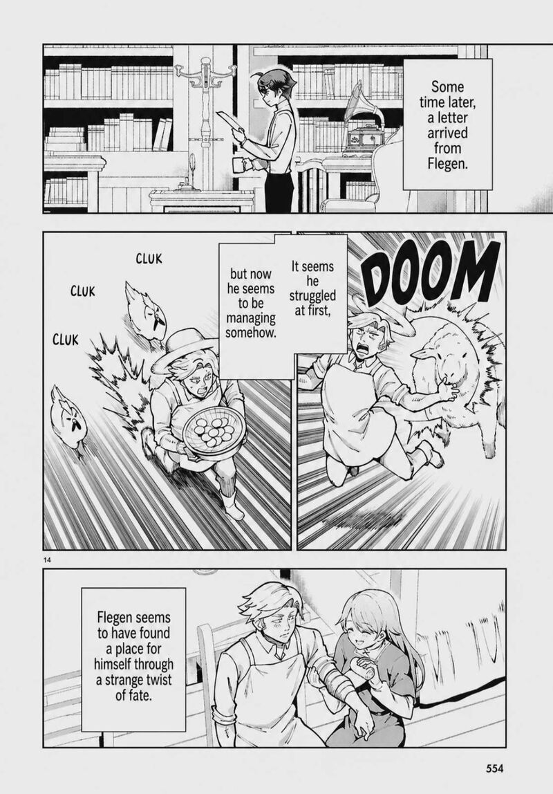 Botsuraku Youtei Nanode Kajishokunin Wo Mezasu 109 14